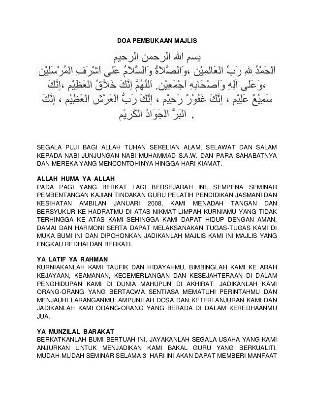 Contoh Bacaan Doa Dalam Majlis  Leonard Metcalfe