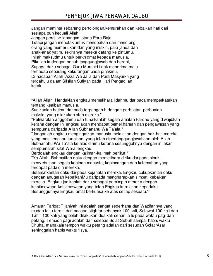 Doa penyejuk ji wa