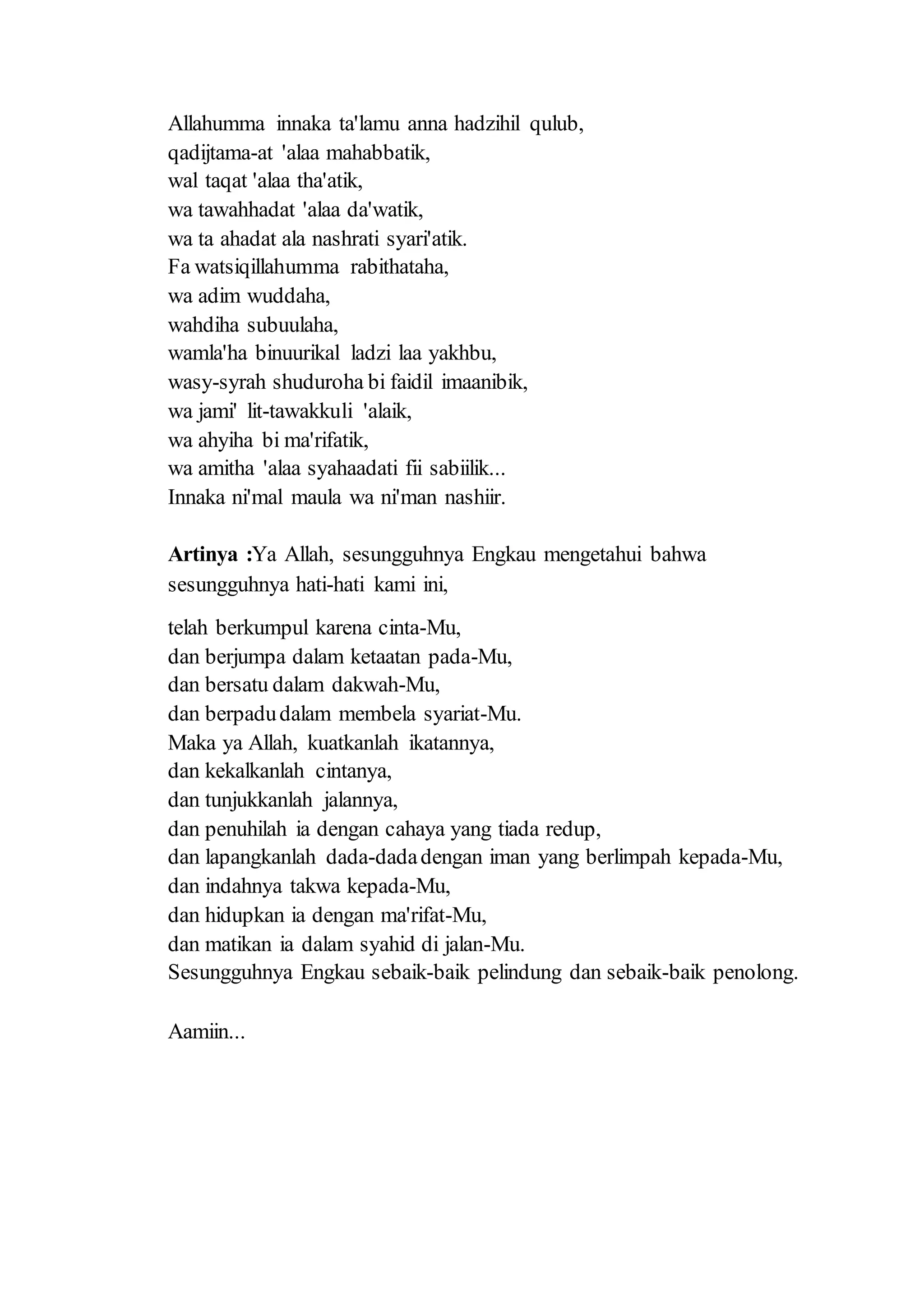 Do A Rabithah Doa rabithah | DOCX