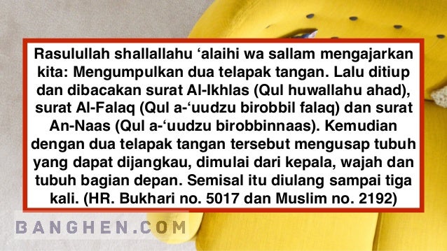 Doa Sebelum Tidur Islam Sesuai Sunnah Rasulullah (Ayat Kursi dan Lain…