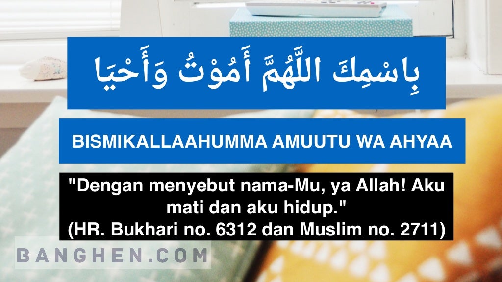 Doa Sebelum Tidur Islam Sesuai Sunnah Rasulullah (Ayat Kursi dan Lain…