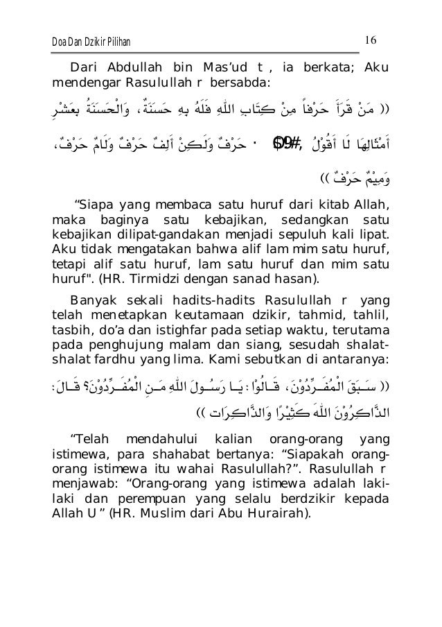 Kumpulan Hadits Istighfar - Listen bb