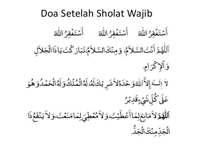 Doa setelah sholat wajib