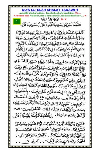 Bacaan bilal tarawih 23 rakaat