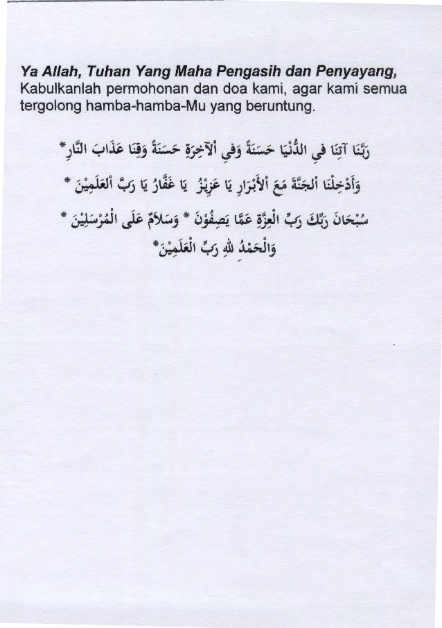 Do'a upacara hut ke 69 ri