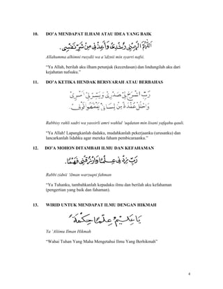Doa & wirid | PDF