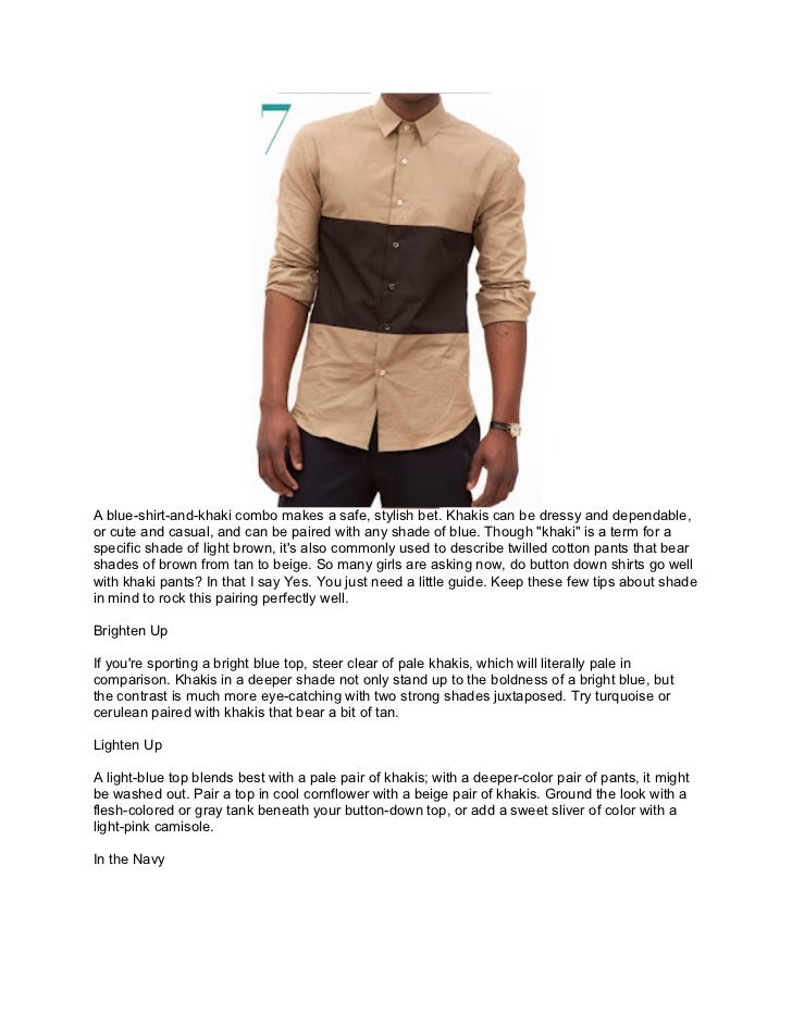 shirt color for beige pants