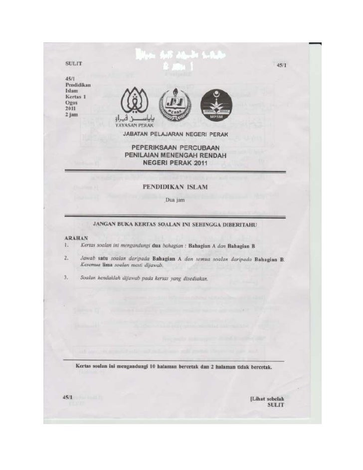 Soalan Pendidikan Islam Percubaan PMR 2011 - Perak