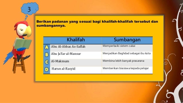 Soalan latih tubi