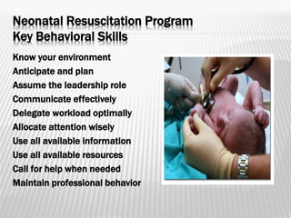 Neonatal resuscitation guidlines | PPTX