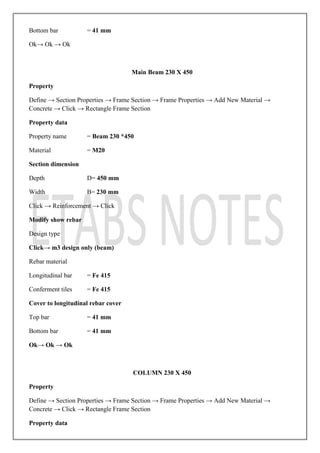 ETABS BASIC DESIGN | PDF