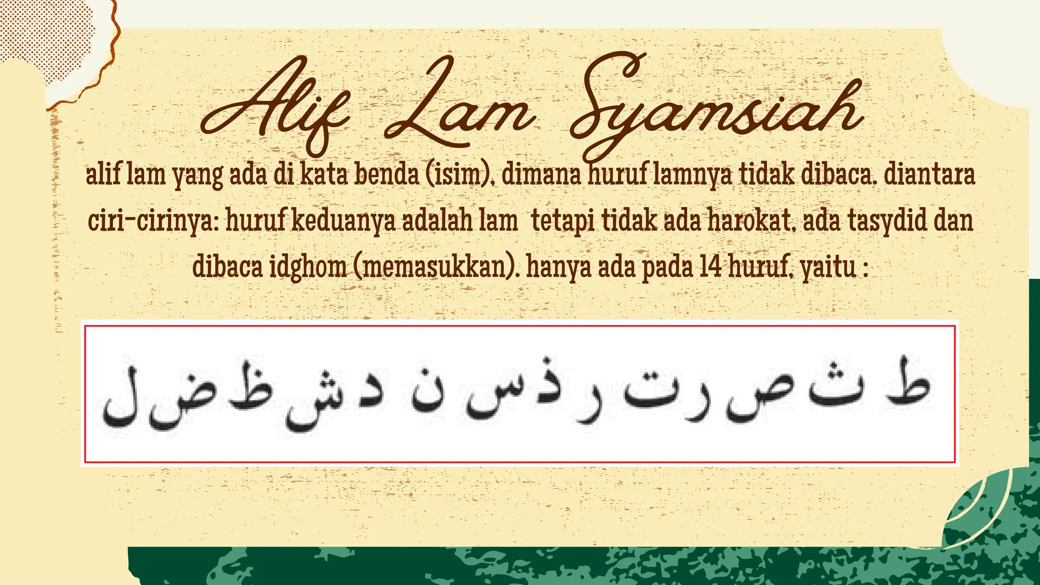 Alif Lam Syamsiah dan Qomariyah serta Hamzah Washl PDF