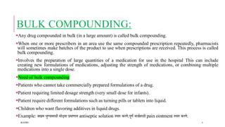 CHAPTER NO. 05 COMPOUNDING IN HOSPITAL NOTES | PDF
