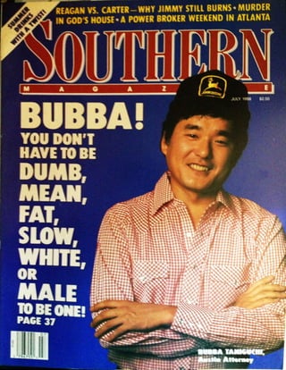 Southern Magazine 