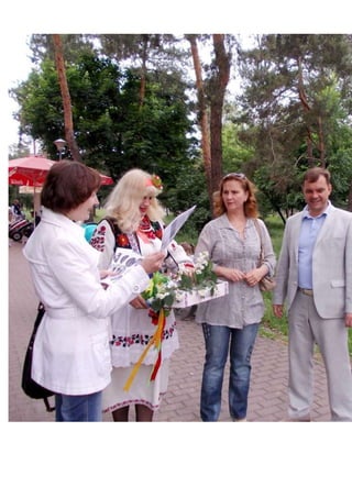 Фотозвіт святкування Дня міста
