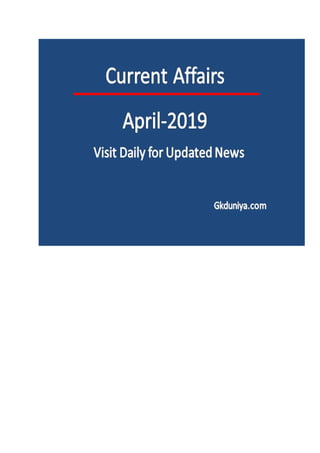 Current Affairs- April, 2019