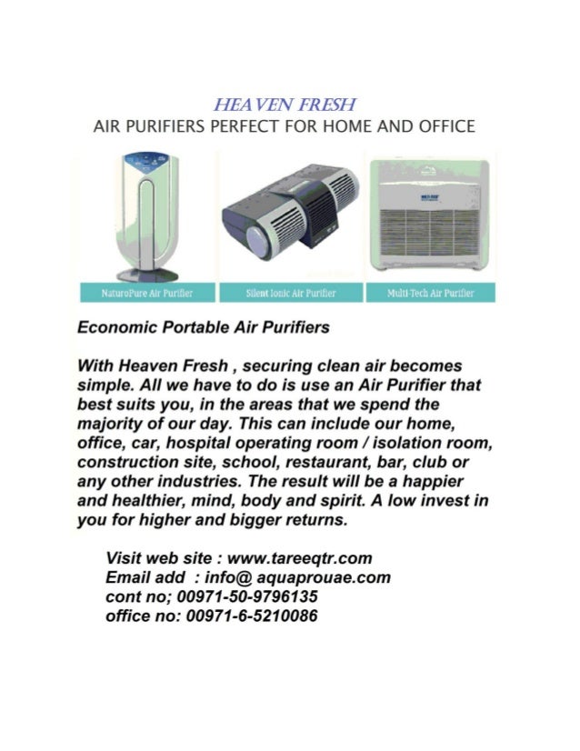 air purifier in uae