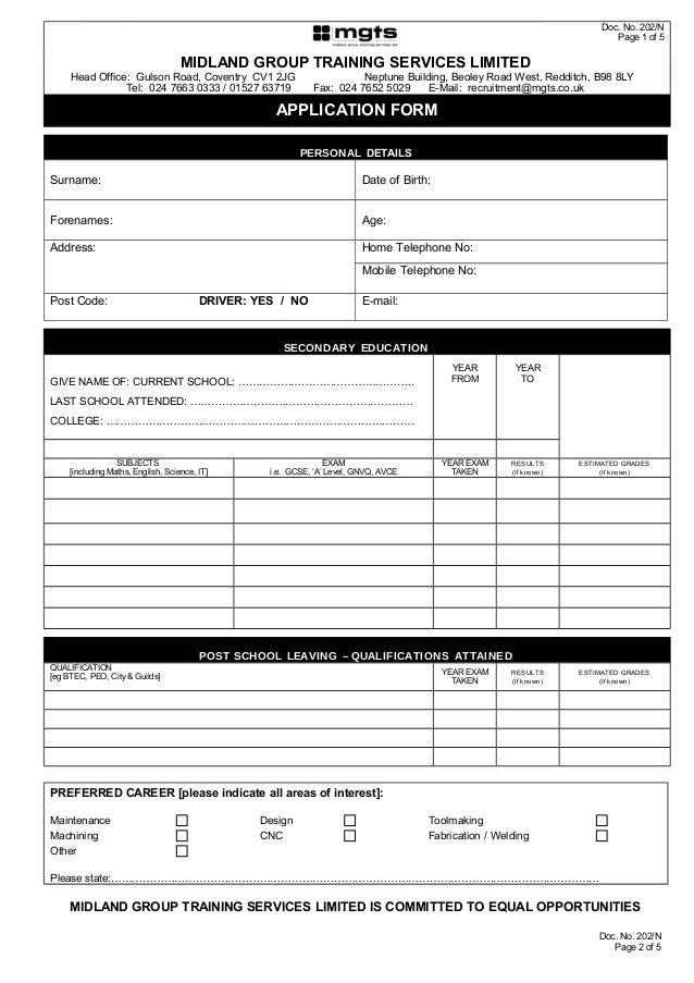 employee profile form template visualbrains info employee profile format