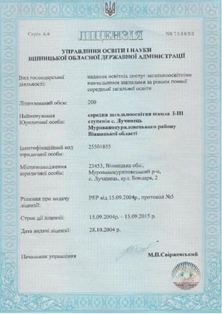Doc3