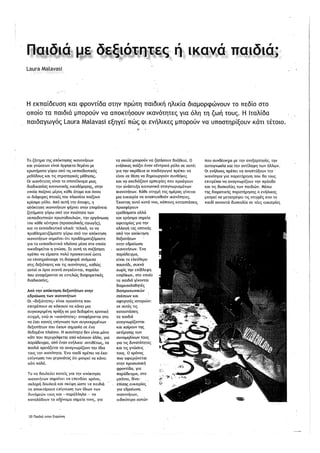 Doc8