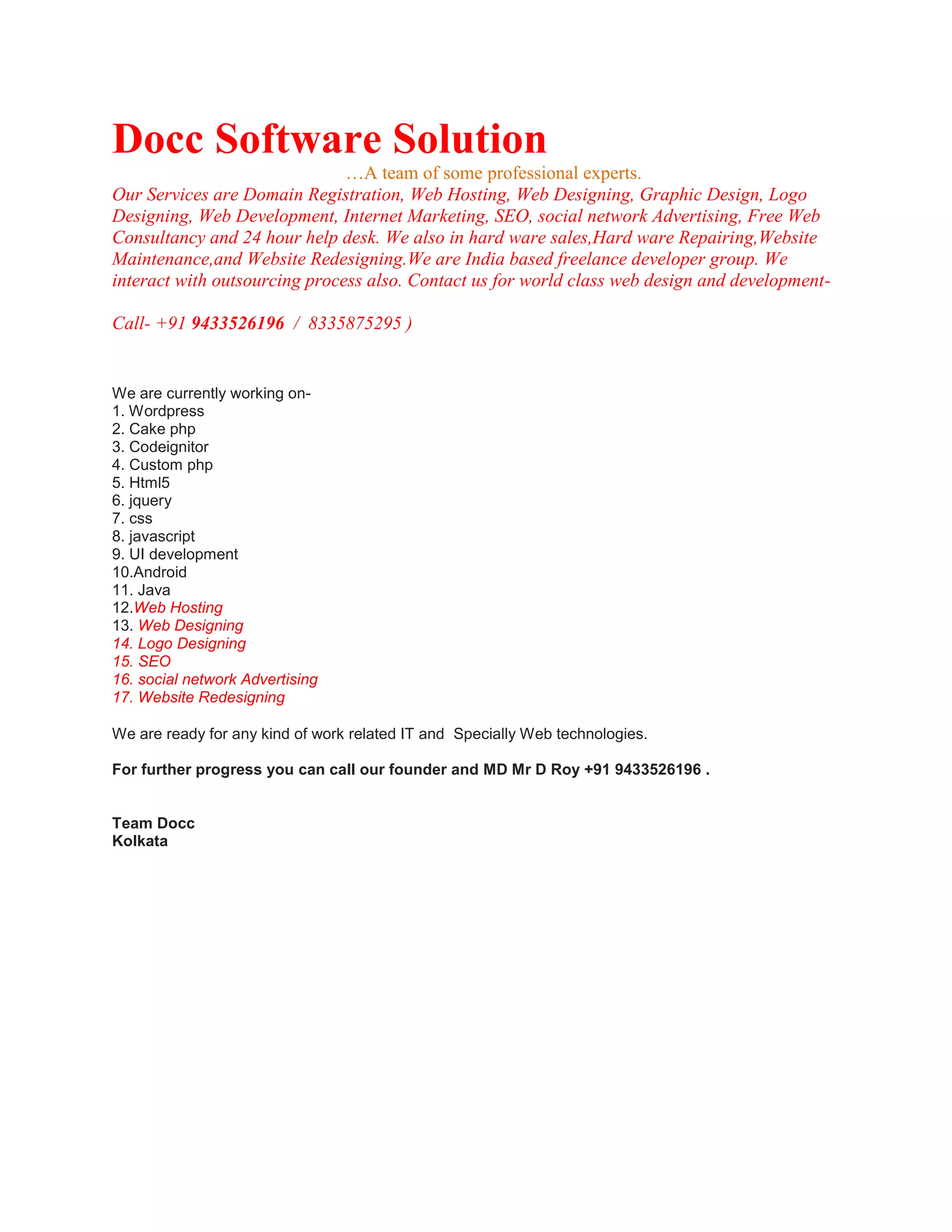 Docc software solution | PDF