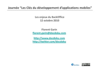 DocDoku - Les enjeux du back-office mobile