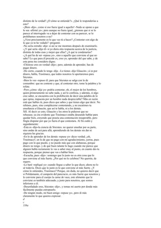 Docencia 1 La República