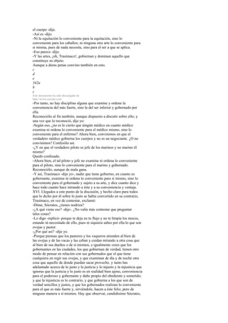 Docencia 1 La República