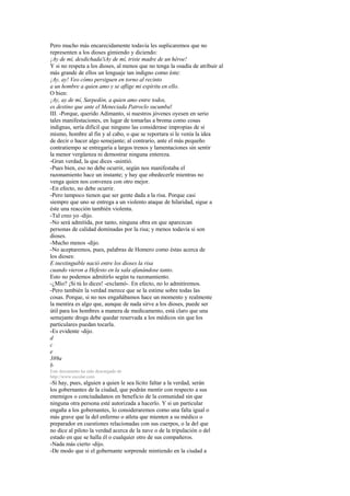 Docencia 1 La República