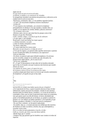 Docencia 1 La República