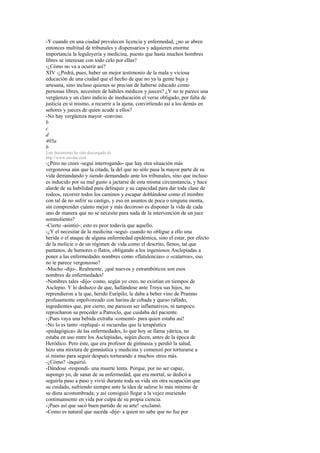 Docencia 1 La República