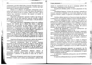  E drejta administrative 1