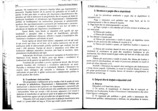  E drejta administrative 1