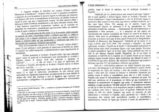  E drejta administrative 1