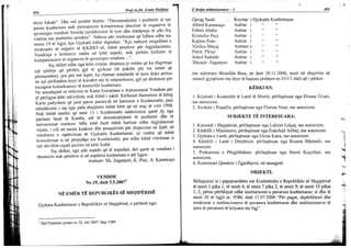  E drejta administrative 1