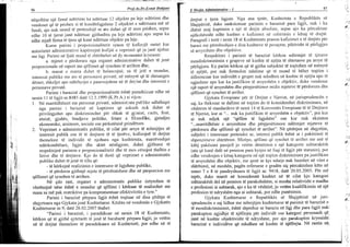  E drejta administrative 1