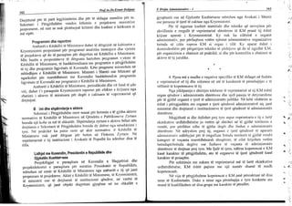  E drejta administrative 1