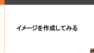 `ɤƤߤ
 