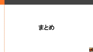 ޤȤ
 