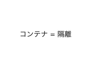 ƥ = x
 