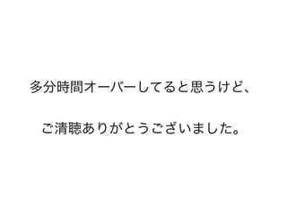 ֕rg`Щ`Ƥ˼ɡ
꤬Ȥޤ
 