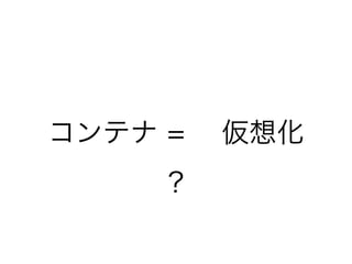 ƥ = 뻯
?
 