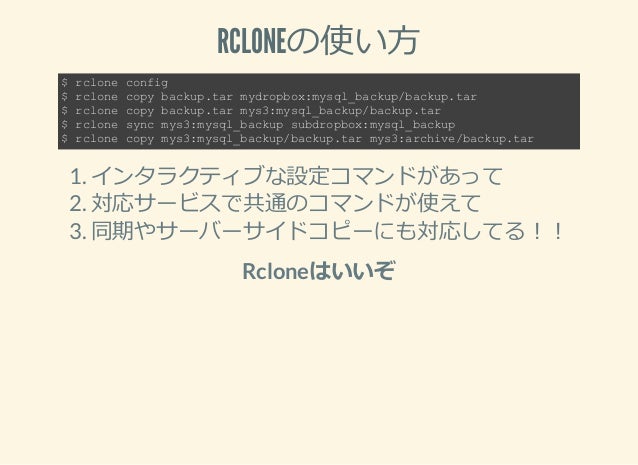 清貧docker 個人がdockerを使う理由 清貧docker 個人がdockerを使う理由
