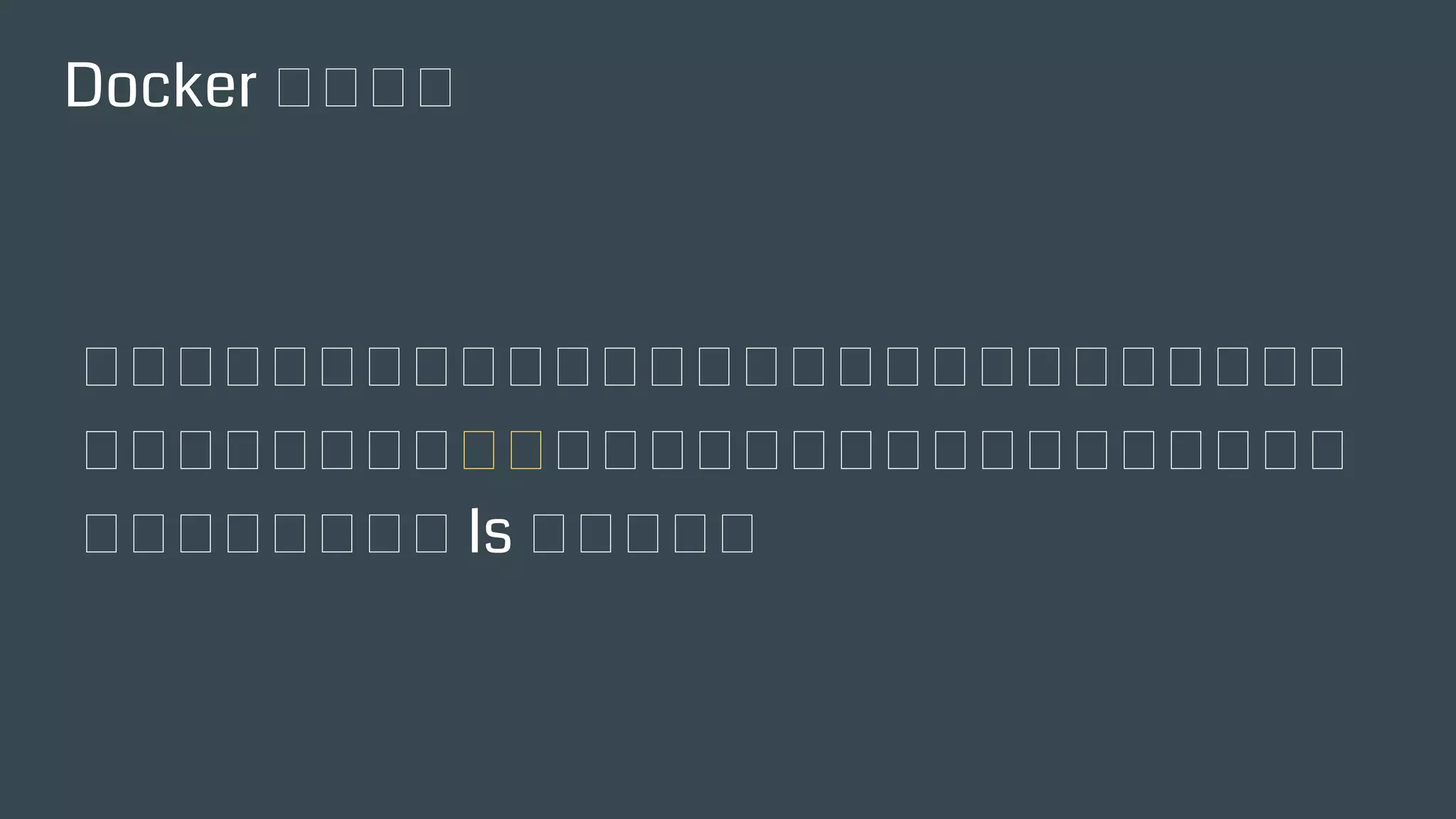 Docker 是什麽？
想像一下，只要執行一行指令，您開發的網站就可
以掛載到一個已經配置好的「主機」中，立即提供服
務，啟動過程可以迅速到就像執行一次 ls 指令那
樣。
 