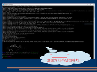 ^_______^
고래가 나타날때까지..
 