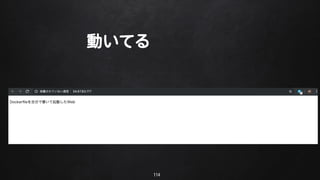 114
ӤƤ
 