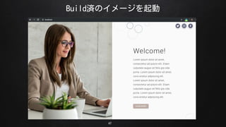 47
BuildgΥ`
 
