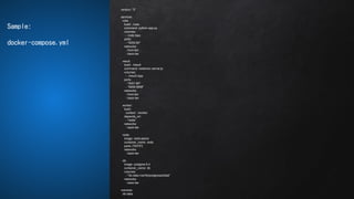 version: "3"
services:
vote:
build: ./vote
command: python app.py
volumes:
- ./vote:/app
ports:
- "5000:80"
networks:
- front-tier
- back-tier
result:
build: ./result
command: nodemon server.js
volumes:
- ./result:/app
ports:
- "5001:80"
- "5858:5858"
networks:
- front-tier
- back-tier
worker:
build:
context: ./worker
depends_on:
- "redis"
networks:
- back-tier
redis:
image: redis:alpine
container_name: redis
ports: ["6379"]
networks:
- back-tier
db:
image: postgres:9.4
container_name: db
volumes:
- "db-data:/var/lib/postgresql/data"
networks:
- back-tier
volumes:
db-data:
Sample:
docker-compose.yml
 