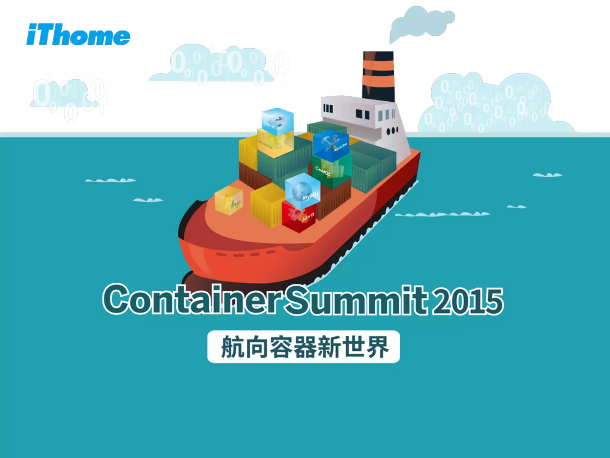 William Yeh
Architect @ Gogolook

 
2015-12-10
 