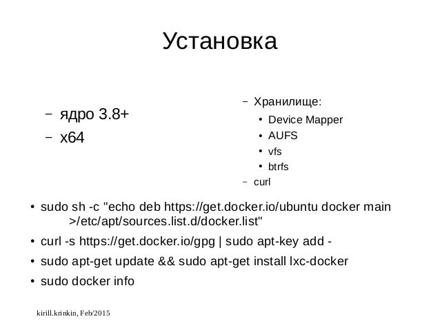 Total Sysadmin Торрент